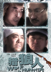 521色香蕉网在线观看免费