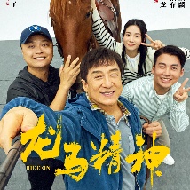 真的很漂亮的新娘